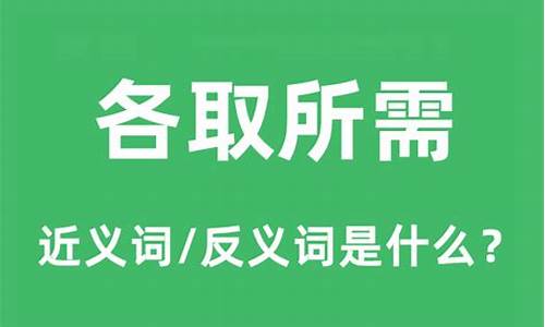 各取所需_各取所需第一季电视剧免费观看