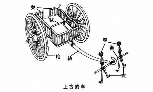 凭轼结辙_说苑奉使原文及翻译