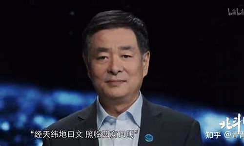 心明眼亮的意思_心明眼亮