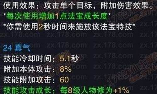 摄魄钩魂什么意思_摄魄钩魂