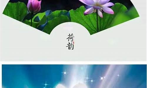 借花献佛下一句怎么接_借花献佛