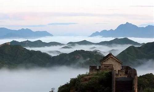 高山仰止,景行行止,虽不能至,心-高山仰止